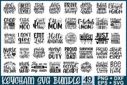 Keychain SVG Design Bundle